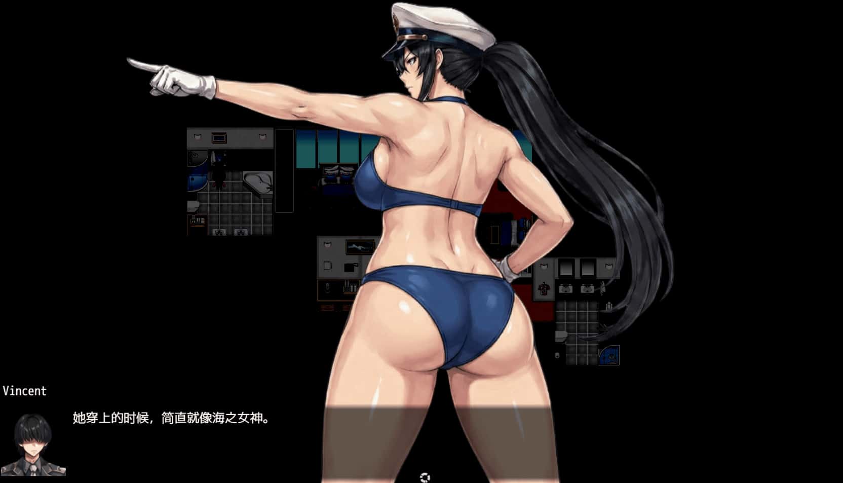苍海的女间谍/苍海女士·间谍 正式版游戏封面